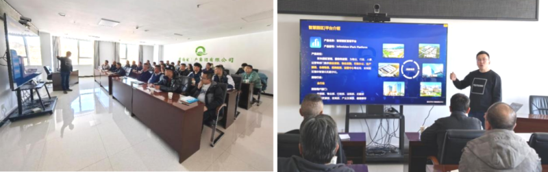 數(shù)智技術(shù)賦能，打造企業(yè)安全新形象——省物產(chǎn)集團全面完成安全生產(chǎn)應(yīng)急指揮中心迭代升級