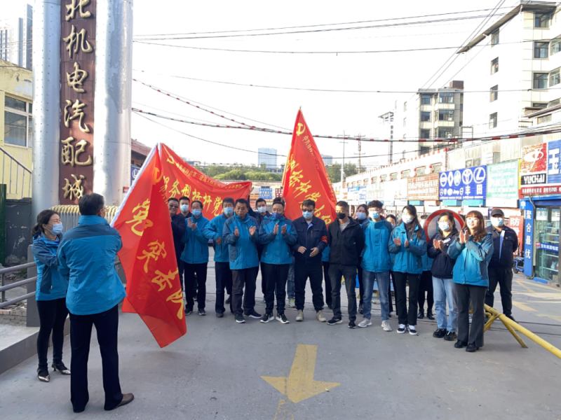 大練兵、強(qiáng)素質(zhì)----三建公司黨支部開(kāi)展“喜迎二十大 崗位大練兵 業(yè)務(wù)大比武”主題黨日活動(dòng)