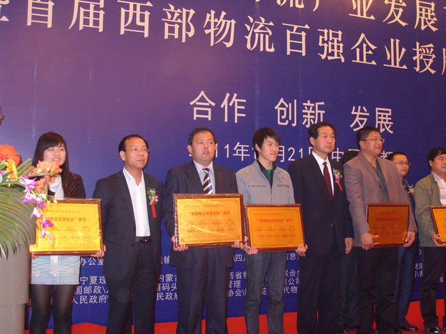 再接再勵(lì)，迎接挑戰(zhàn)