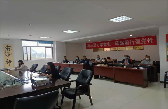 三建、現(xiàn)代物流公司召開全國國有企業(yè)黨的建設(shè)工作會議精神專題培訓(xùn)暨貫徹落實情況“回