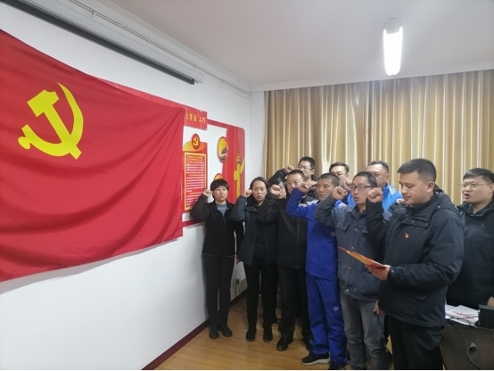 青海物產(chǎn)汽貿(mào)公司黨支部開展“深入學(xué)習(xí)黨的十九屆五中全會精神，放眼新目標(biāo)、奔向新未