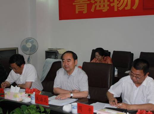 青海省經(jīng)濟(jì)委員會(huì)黨組書記、主任，省國資委黨委副書記、副主任吳海昆實(shí)地考察物產(chǎn)集團(tuán)