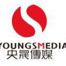 溫州光速文化傳媒廣告 創(chuàng)新傳媒，賦能品牌傳播