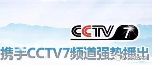 廣告?zhèn)髅饺藚⒓犹蔷茣?huì)，警惕被忽悠反推銷(xiāo)的風(fēng)險(xiǎn)