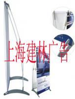 上海X展架供應、制作與批發(fā)指南 廣告?zhèn)髅叫袠I(yè)解決方案