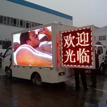 重慶一片樹(shù)廣告?zhèn)髅焦?專(zhuān)業(yè)傳媒解決方案的卓越供應(yīng)者