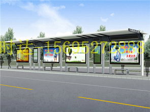 阜新公交站牌候車(chē)亭優(yōu)選指南 時(shí)達(dá)廣告制品廠(chǎng)的卓越實(shí)力