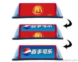 廣告?zhèn)髅焦?yīng)全攻略 批發(fā)渠道、價(jià)格策略與高效采購(gòu)平臺(tái)