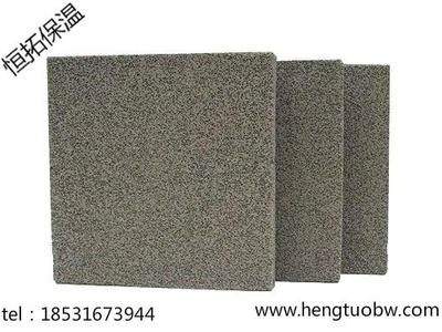 永壽水泥發泡保溫板 廊坊恒拓廠家直銷產品高清細節解析